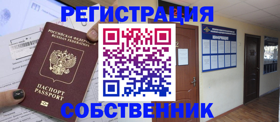 форма 3 в Калязине